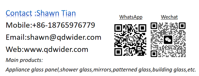 联系方式Shawn带产品_800宽qdwider